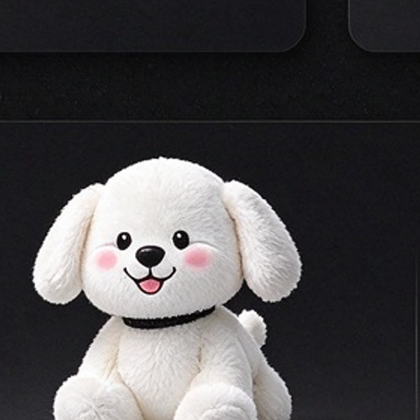 Mini Plush Mascot Keychain with Embroidered Details